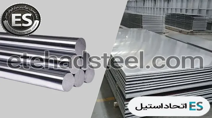 سوپرآلیاژها و کاربردشان در صنایع