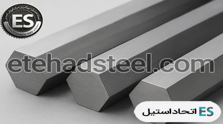 شش پر استیل چیست و چه کاربردهایی دارد؟