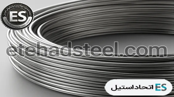 مفتول استیل