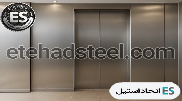 خرید ورق استیل برای دکوراسیون داخلی